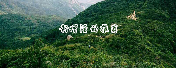 67 » ͬţ崩ԽɽͽҰ