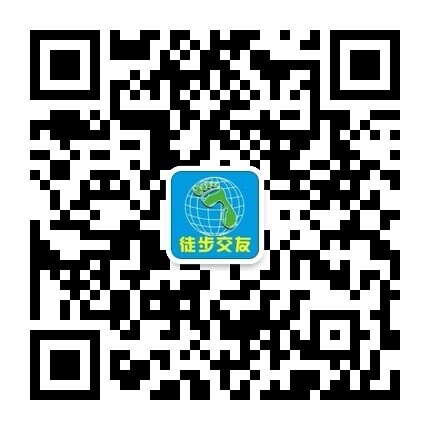 /DJGIMG/Upload/201407062343043Ls3Ul.jpg