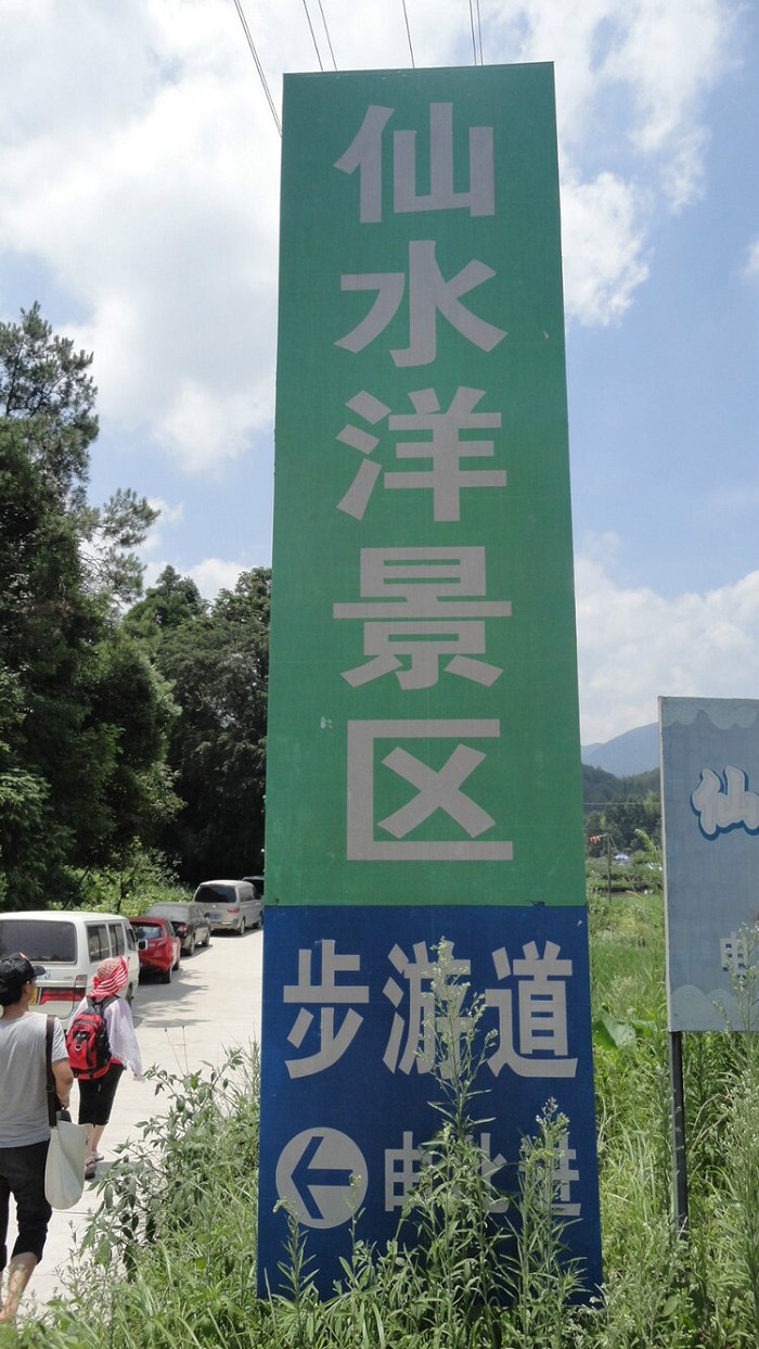 /DJGIMG/Upload/201407070008147Nc3Nb.jpg