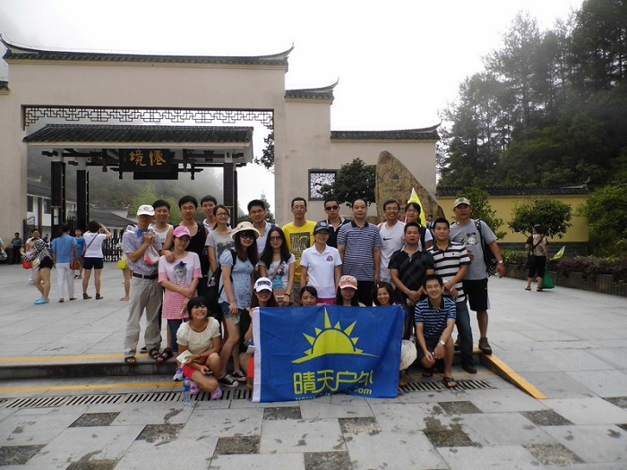 /DJGIMG/Upload/201407211944551Xv2Cl.jpg