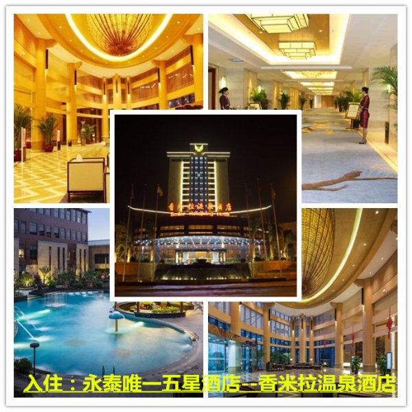 /DJGIMG/Upload/201412081729118Xp8Vj.jpg