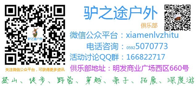 /DJGIMG/Upload/201412231341278Wy9Pu.jpg
