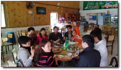 /DJGIMG/Upload/201501041449051Fh9Cf.jpg