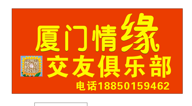 /DJGIMG/Upload/201501221740078Yn8Bm.jpg