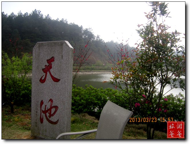 /DJGIMG/Upload/201503031648454Qb3Nu.jpg