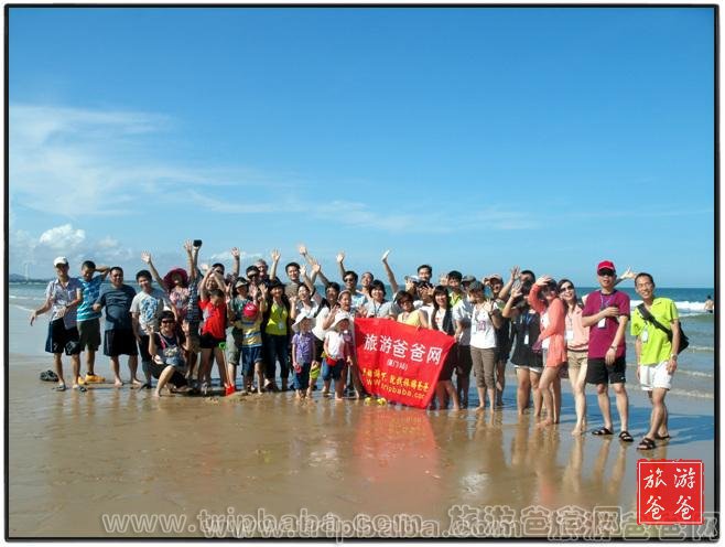 /DJGIMG/Upload/201503041138577Gc0Pj.jpg