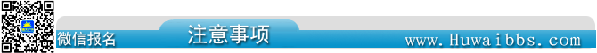/DJGIMG/Upload/201504070923584Sc7Xm.jpg