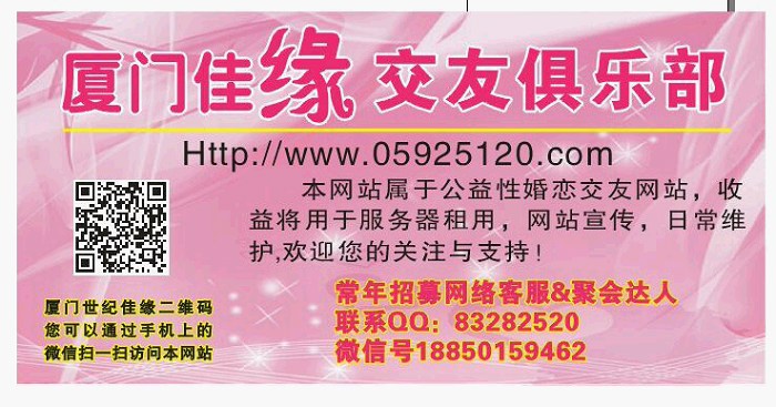 /DJGIMG/Upload/201504151034229We7Ab.jpg