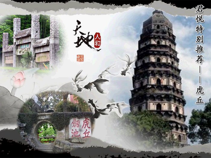 /DJGIMG/Upload/201504172332165Ou7Fy.jpg
