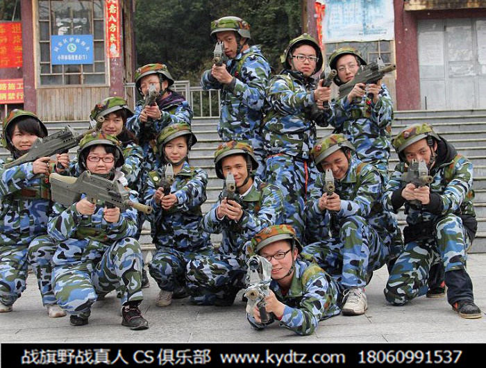 /DJGIMG/Upload/201504180959538Yp3Ha.jpg