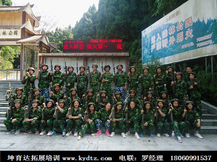/DJGIMG/Upload/201506231558553Je2Dg.jpg