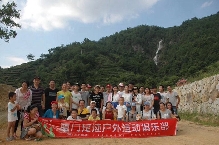 /UpFile/2015/8/2/201508022221491Th3Cb.jpg
