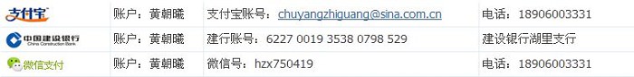 /UpFile/2016/7/20/201607201609523Hp3Cz.jpg