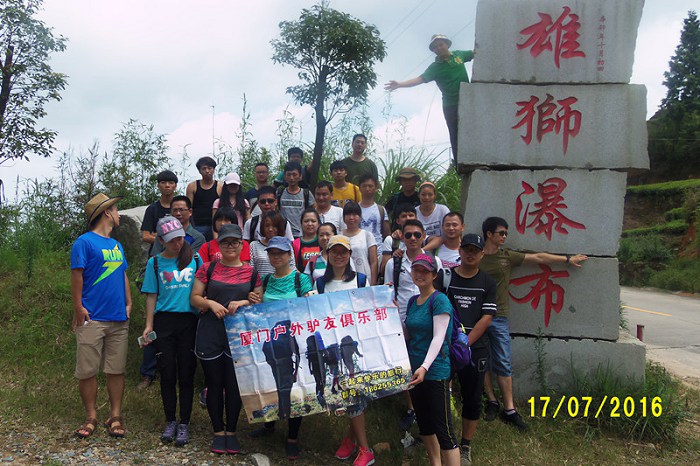 /UpFile/2016/9/2/201609020819305Wj4Qo.jpg