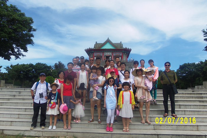 /UpFile/2016/9/8/201609080633070Sn8Ji.jpg