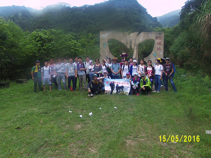 /UpFile/2017/6/10/201706100801306Kr7Sh.jpg