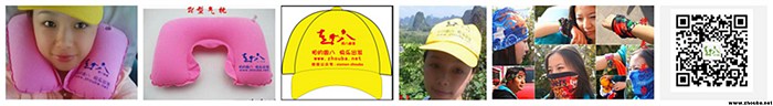 /UpFile/2017/8/2/201708021128326Iw4Wj.jpg