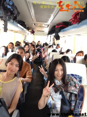 /UpFile/2017/8/2/201708021130526Th8Mk.jpg