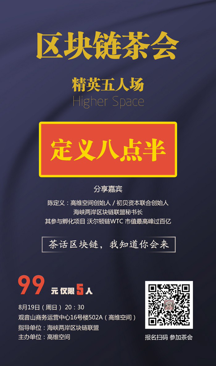 /UpFile/2018/8/16/201808161530425Xl6Ee.jpg