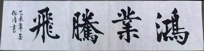 /Upload/201505291501367Rl0Ks.jpg